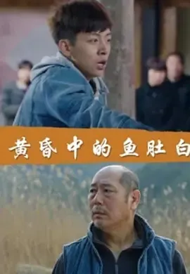 李诚儒