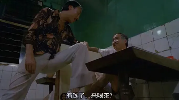 国语中字MP4