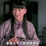 闫学晶潘长江喜剧