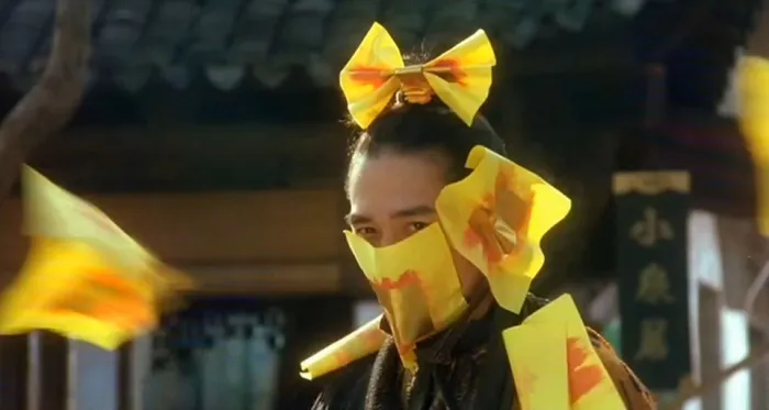 天下无双2002