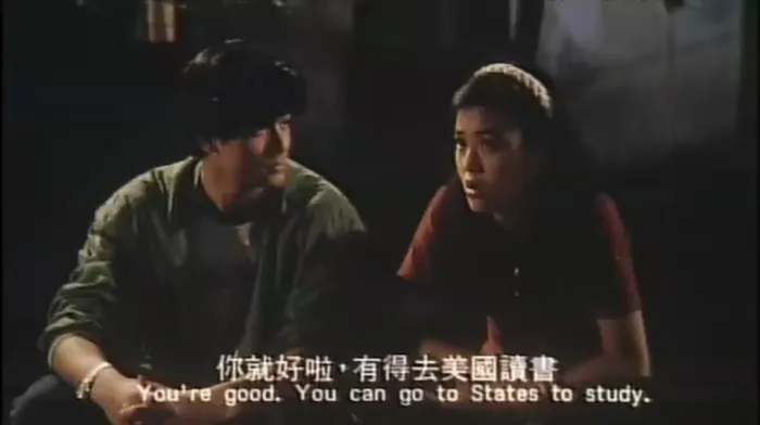 郭富城 黑帮电影