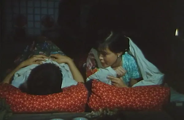 1986老电影沉默的冰山