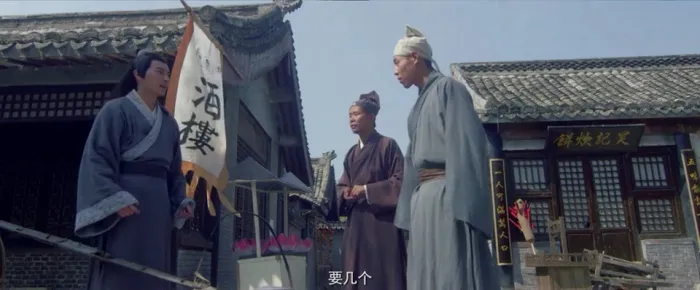 真实版潘金莲2016
