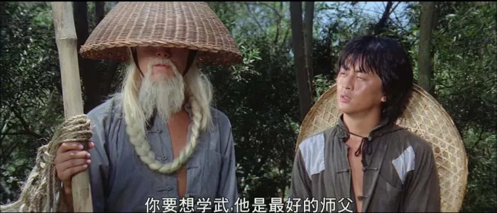 虎豹龙蛇鹰
