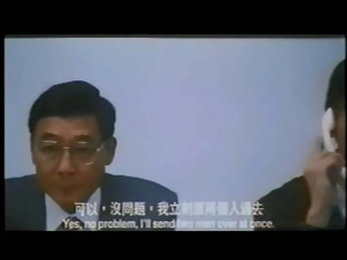 港式悬疑片推荐