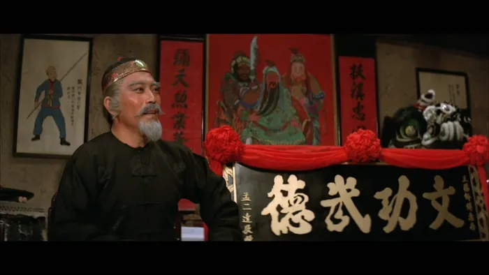 倪匡武侠经典剧本