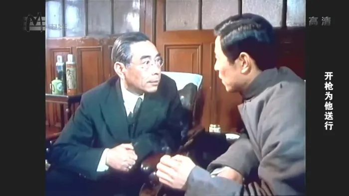 国产谍战电影