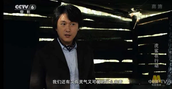 抗战铁路枢纽站