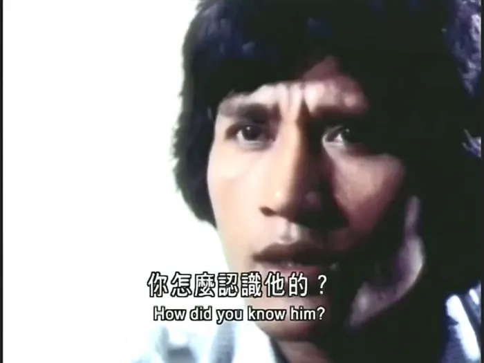 周润发李修贤