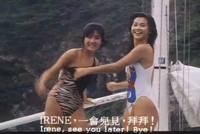 粤语恐怖片