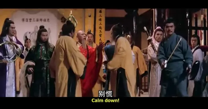 天蚕变之布衣神相