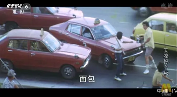 钟镇涛 林凤娇