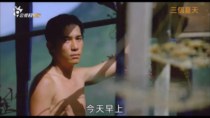 台湾电影1992