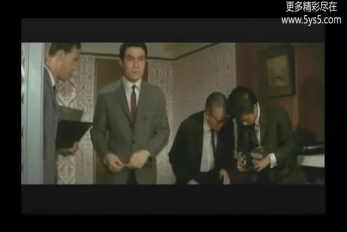 邵氏经典犯罪片