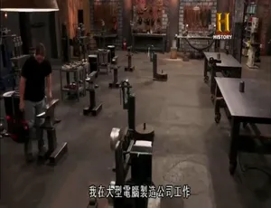 锻刀大赛第三季：8集全 英语中字高清纪录片-蓝海网