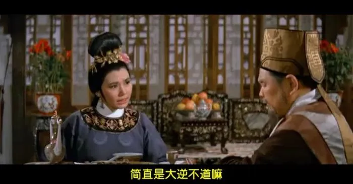 张彻编剧香港戏曲