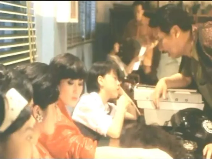 飞女正传 1992