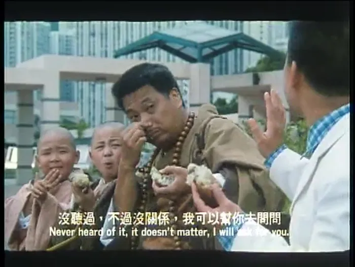 1995香港台湾电影