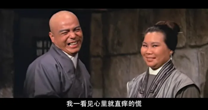 张彻武侠电影