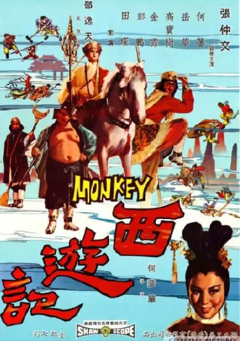 国语中字合集