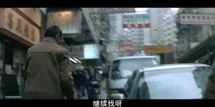 2004香港大事件粤语高清