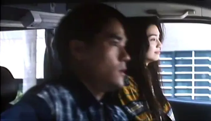 第八宗罪 1996