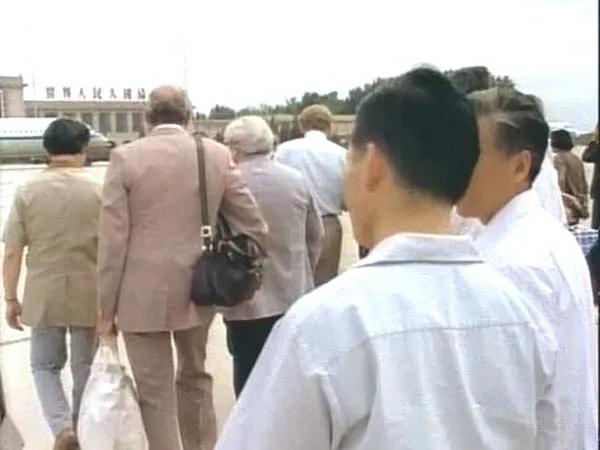 斯特恩1979访华
