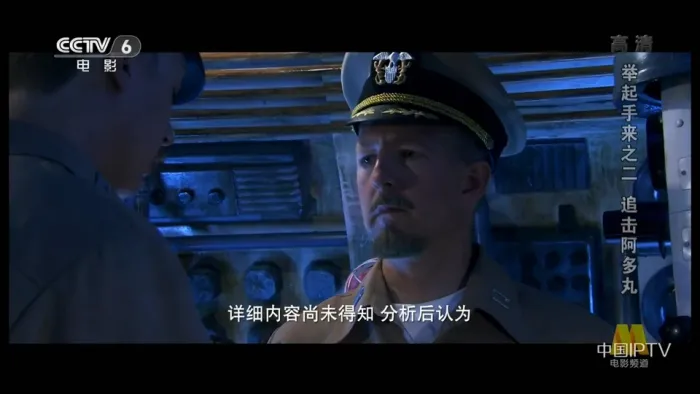 潘长江抗战喜剧