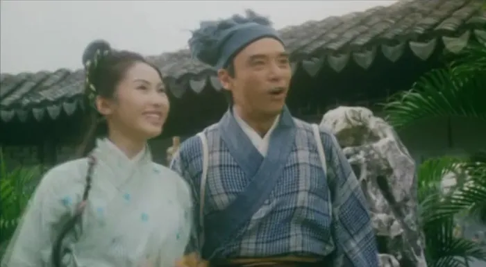 九星报喜1998