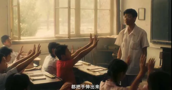 阳光灿烂的日子