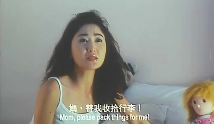 双女主密室惊悚
