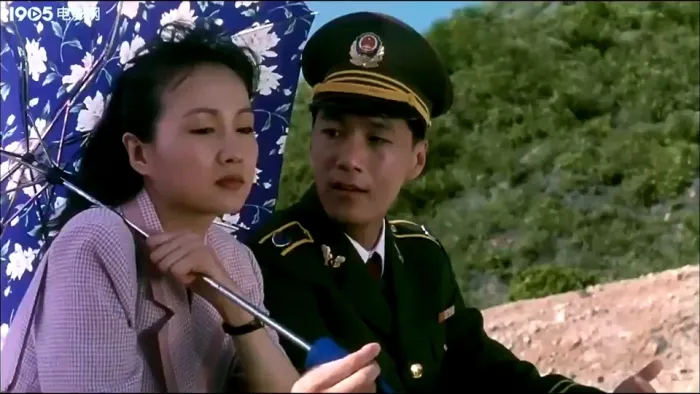 警魂冯远征