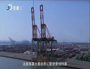 超级大机具 第二季全8集 1080P高清 英语中字2001美国经典惊悚恐怖电影《十三幽灵》英语无字幕MKV