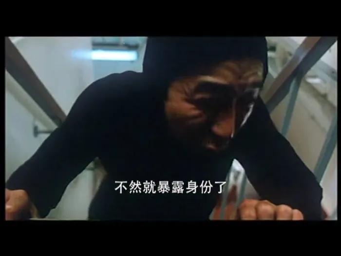 1986香港荒诞喜剧
