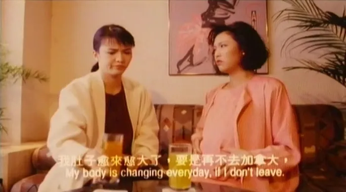 新婚外情电影