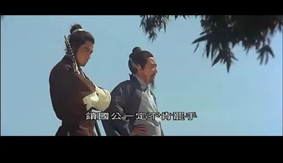 暴雨渡口决战