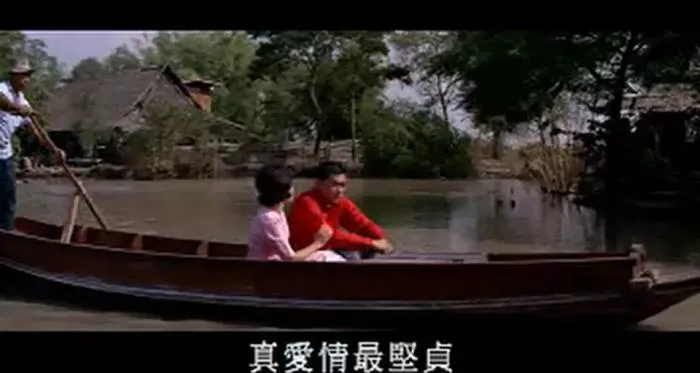 邵氏电影鳄鱼河