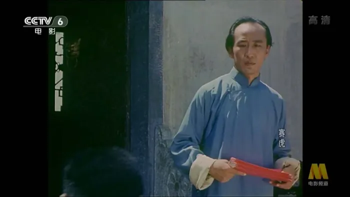 李浩 刘一兵