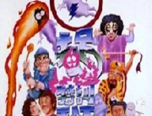 1988香港猛鬼学堂 喜剧鬼片 张学友 许冠英 林忆莲 国语中文字幕