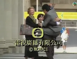 1992 TVB律政皇庭 粤语无字版-蓝海网