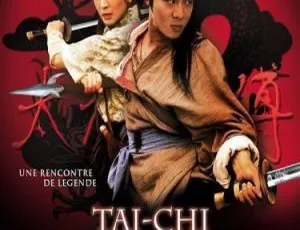1993香港经典动作电影太极张三丰 白金收藏版 国粤英三语中字 无水印高清修复版生死诺言 2008 国语中字 中国大陆剧情片