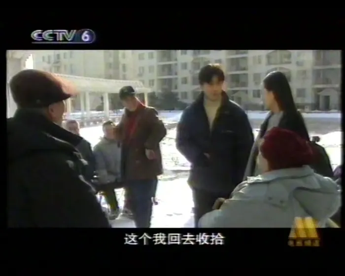 2001年中国亲情电影