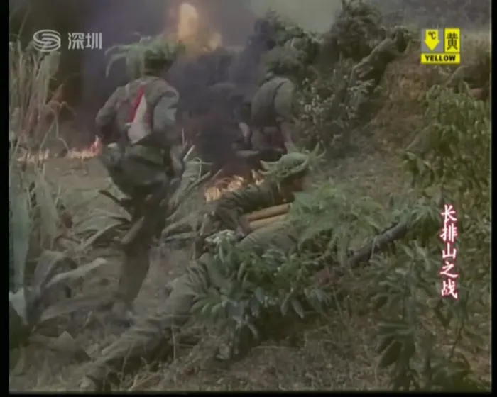八一厂经典战争片