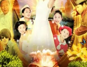 《囧蛋奇兵》2012国产喜剧 国语中字高清版-蓝海网