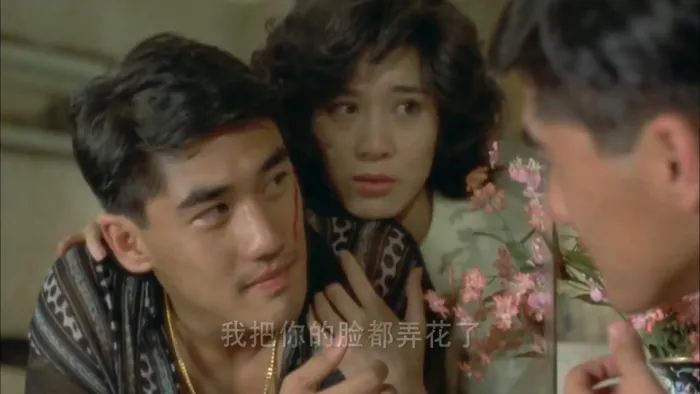 1993香港鬼片