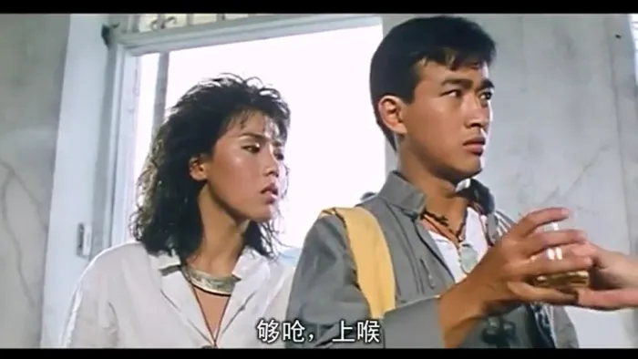 曹查理道士对决