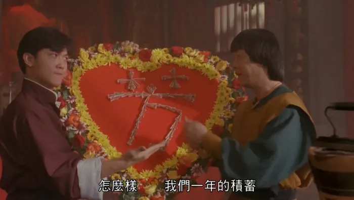 灵婴军阀僵尸片