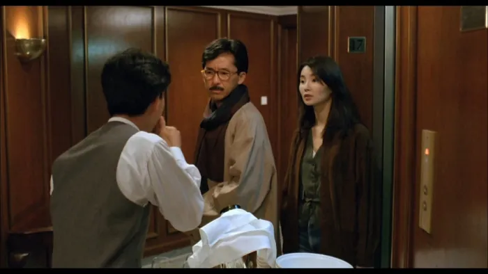 富贵吉祥 1991香港
