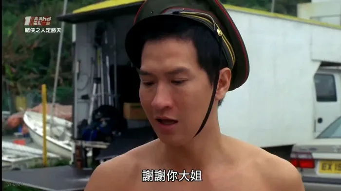 经典港式喜剧片