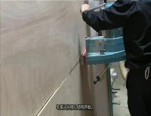 制造的原理 造物小百科第17季全13集 1080P高清 英语中文字幕